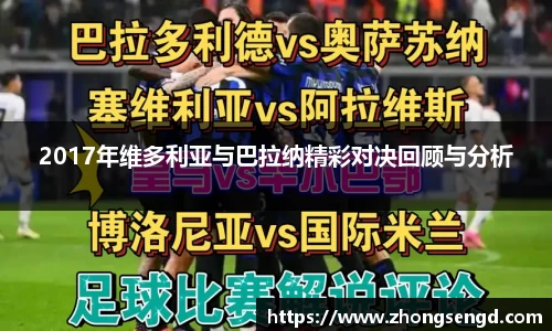 bevictor伟德官方网站