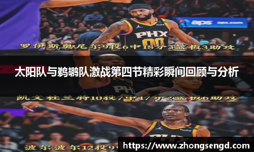 bevictor伟德登录入口